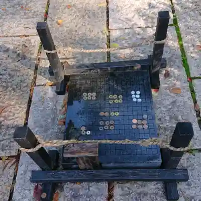 山家神社のその他建物