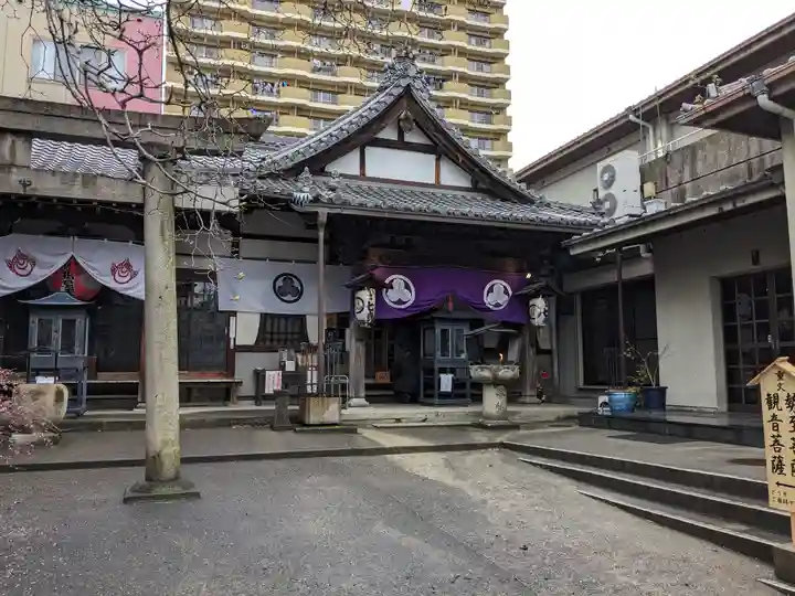 稲園山 七寺(愛知県)