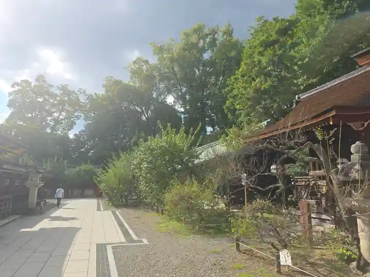 北野天満宮(京都府)