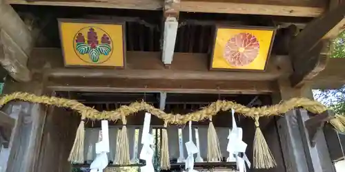 荒見神社(京都府)