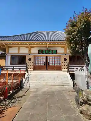 禅定院(東京都)