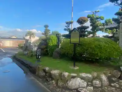 宣隆寺のその他建物