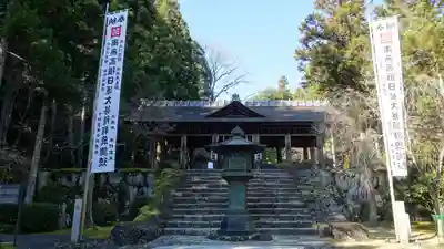 身延山 祖廟拝殿(山梨県)