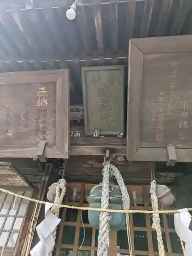 今市瀧尾神社(栃木県)