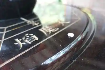 安倍文殊院 のその他建物