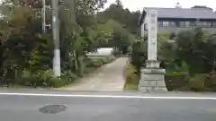 吉田神社の建物その他