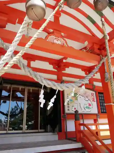 小名浜鹿島神社の本殿