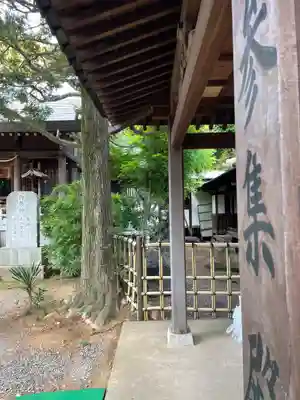 用賀神社のその他建物