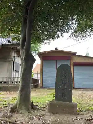 増森神社のその他建物