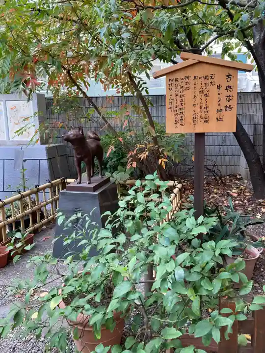 蔵前神社(東京都)