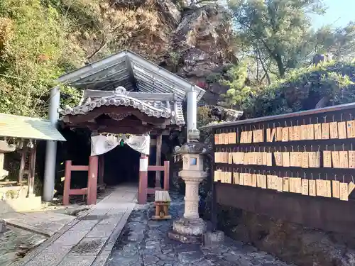 鹽竈神社(和歌山県)
