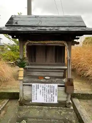 長尾天神宮(香川県)