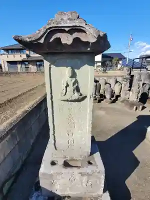 實相院(群馬県)