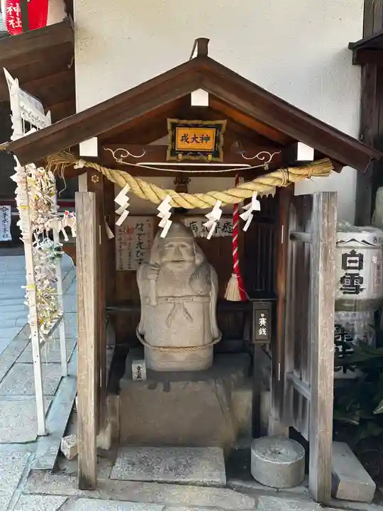 尼崎えびす神社(兵庫県)