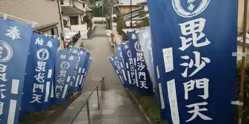 勝林寺のその他建物