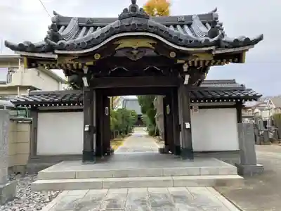 真勝院(東京都)