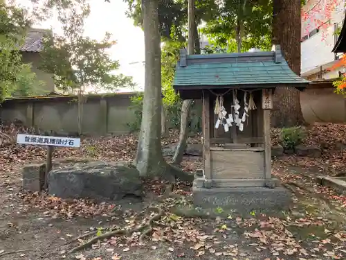 離宮八幡宮の末社