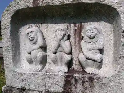 松尾神社(石川県)