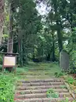白山神社奥の院(五智)(新潟県)