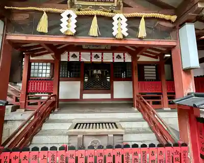 阿倍王子神社(大阪府)