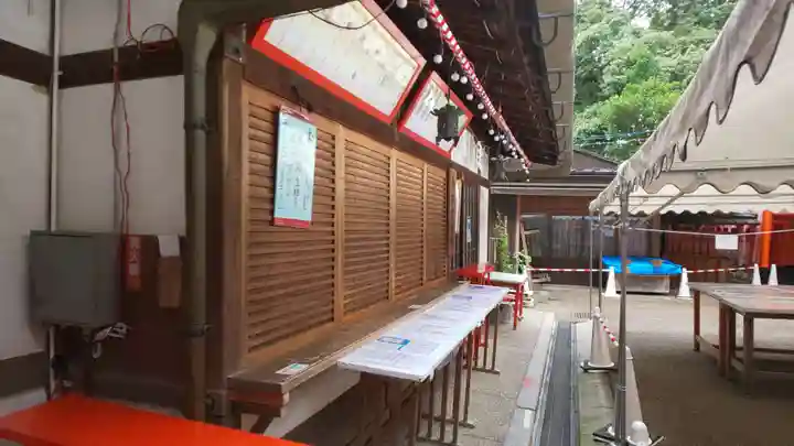 伏見稲荷大社のその他建物