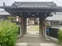 明王院(大阪府)