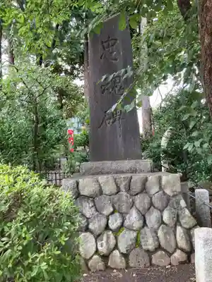 亀ケ池八幡宮のその他建物