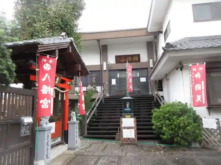 勝養寺の本殿・本堂