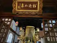 善峯寺(京都府)