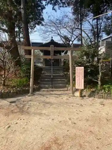 與止日女神社(佐賀県)