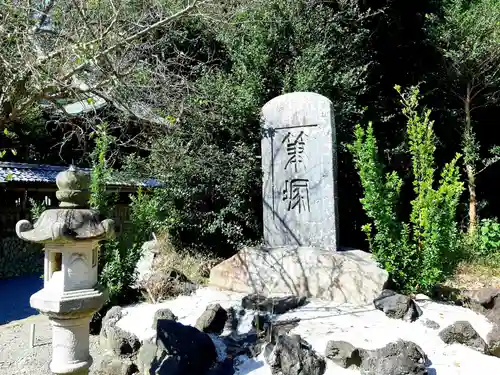 三熊野神社のその他建物