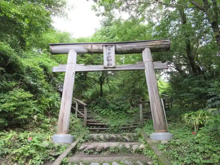 榛名富士山神社(群馬県)