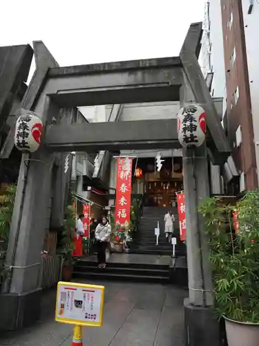 烏森神社(東京都)