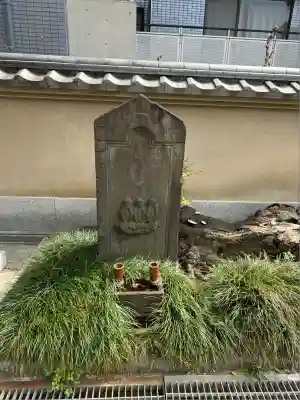 感通寺(東京都)