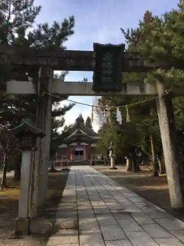 鹿嶋神社の鳥居