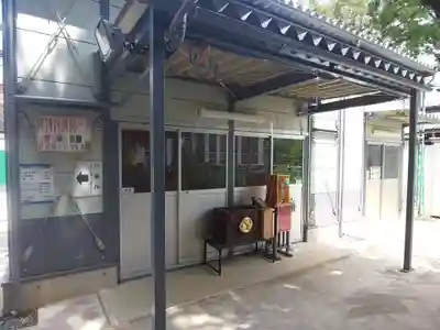 西久保八幡神社のその他建物