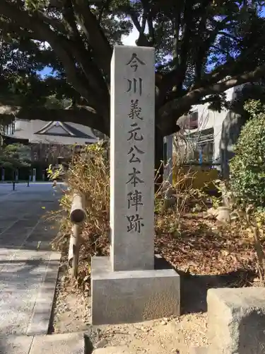高徳院のその他建物