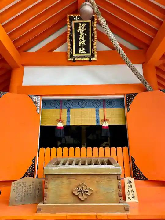 船玉神社(住吉大社摂社)の本殿・本堂