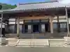 誓海寺(滋賀県)