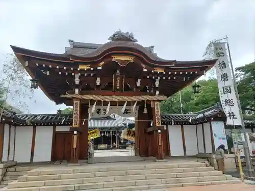 射楯兵主神社の山門