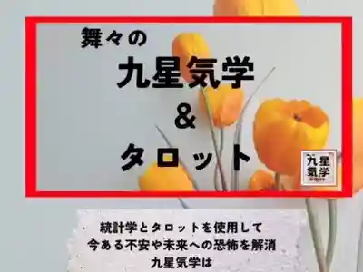 遠照山 光明寺（尼崎大仏）(兵庫県)