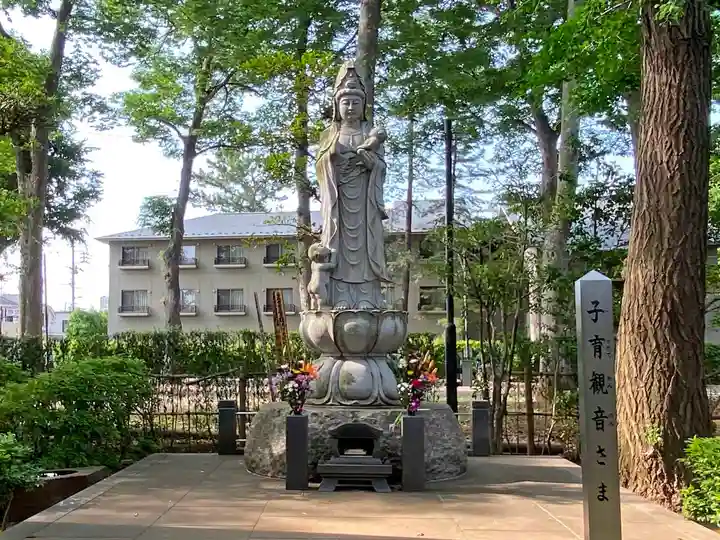 妙法寺(東京都)