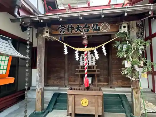 仙台大神宮の本殿・本堂