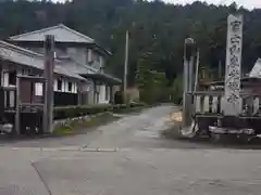 東光寺の建物その他