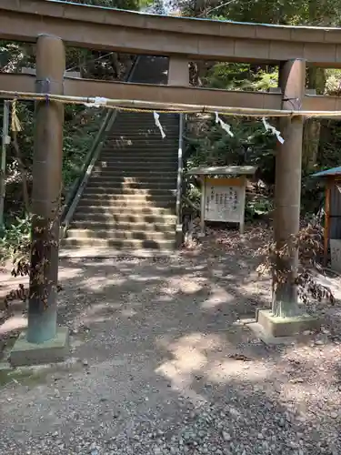 高天神社(静岡県)