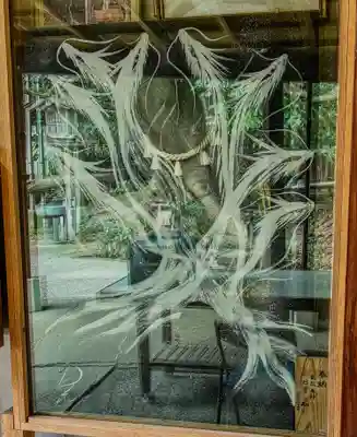 八大龍王水神(宮崎県)