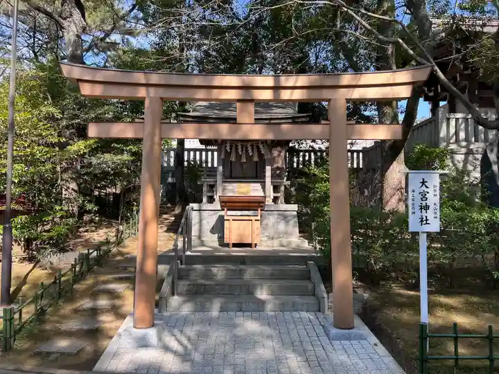 稲毛浅間神社(千葉県)
