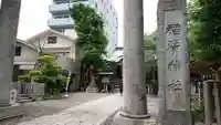 猿江神社のその他建物