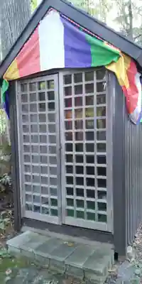 神岡不動院の末社・摂社