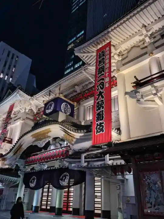 歌舞伎稲荷神社(東京都)